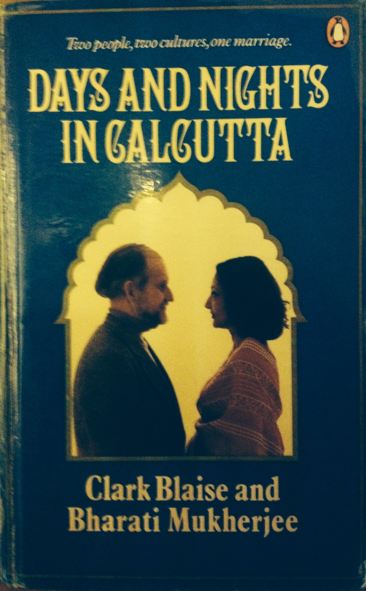 Bangalore books 1